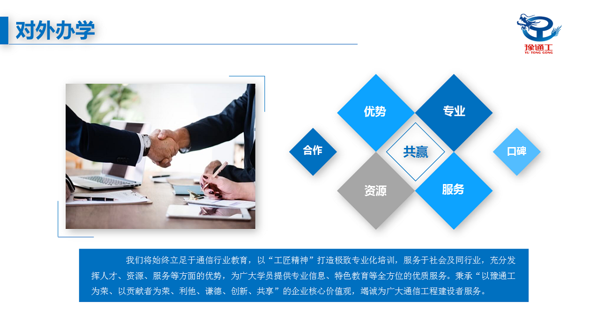 1576482878484537.jpg 6.jpg