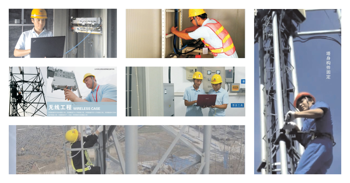 1576508731111955.jpg 無(wú)線.jpg